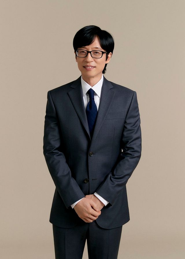 유재석, KBS 제공