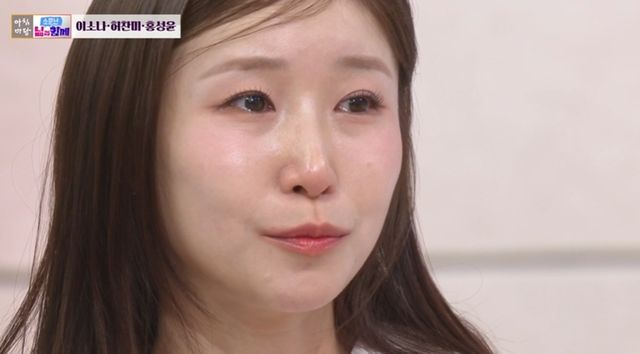 KBS 1TV '아침마당'