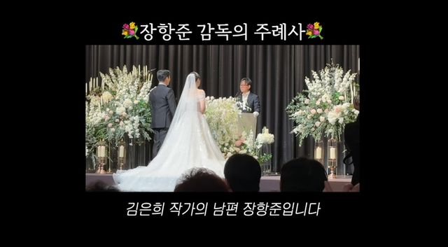 유튜브 채널 '비보티비'