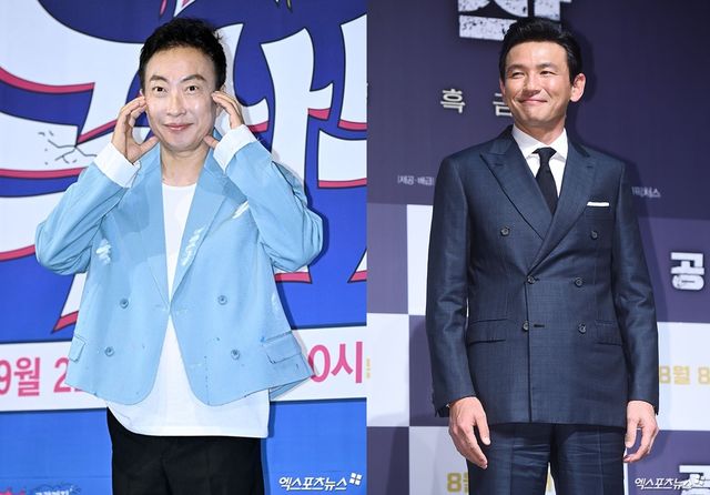 사진 = 엑스포츠뉴스 DB