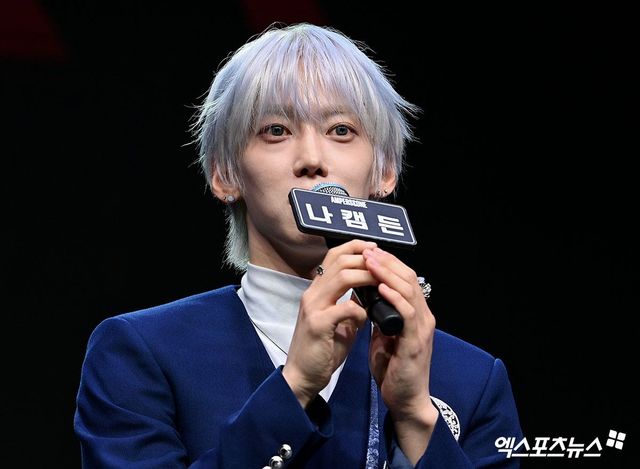 앰퍼샌드원 나캠든