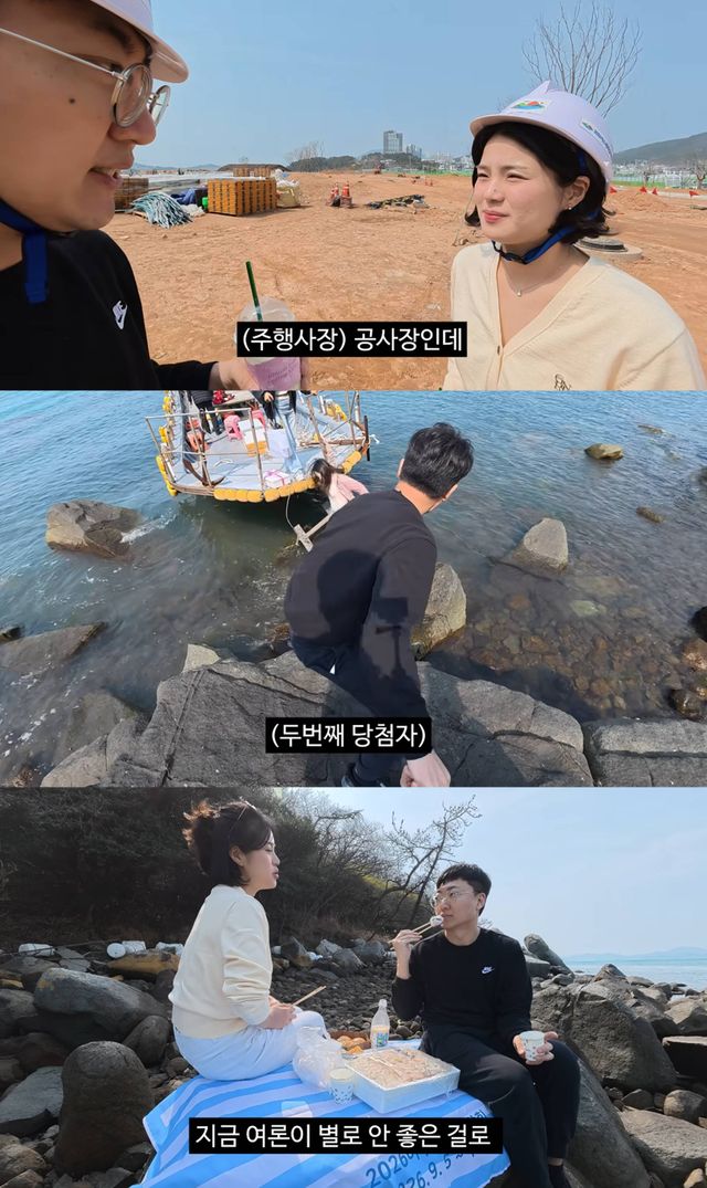 유튜브 '김선태'