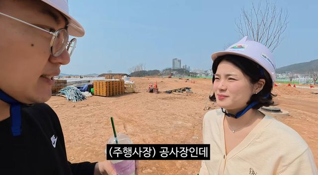 유튜브 '김선태'