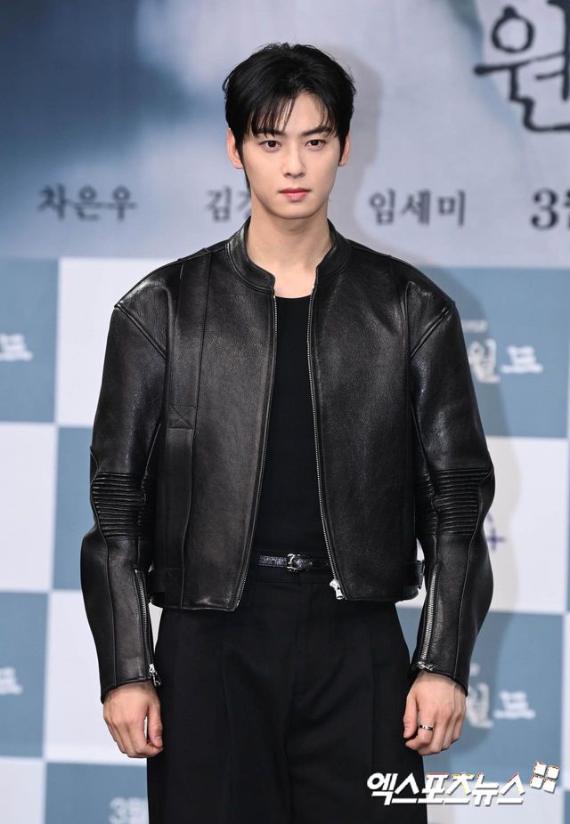 가수 겸 배우 차은우. 엑스포츠뉴스 DB.