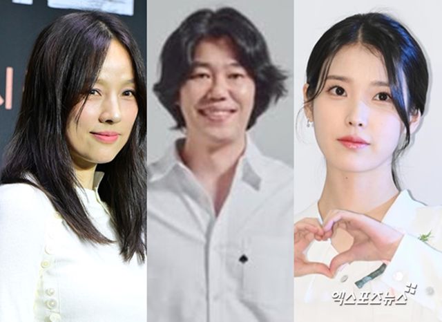 아이유가 이상순과 만났다 