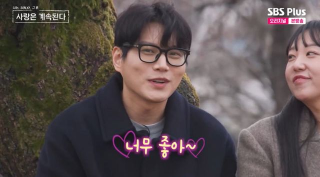 SBS Plus, ENA '나는 SOLO, 그후 사랑은 계속된다'