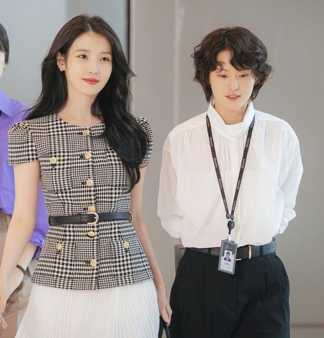 MBC '21세기 대군부인'