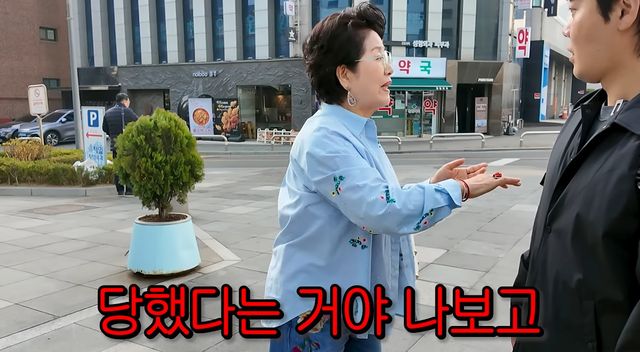 사진= 유튜브 '순풍 선우용여'