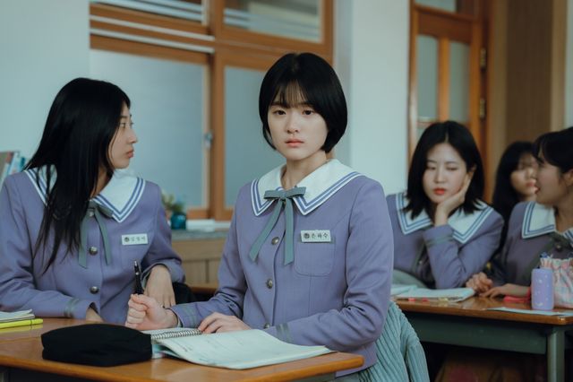 쿠팡플레이 '로맨스의 절댓값' 캡쳐