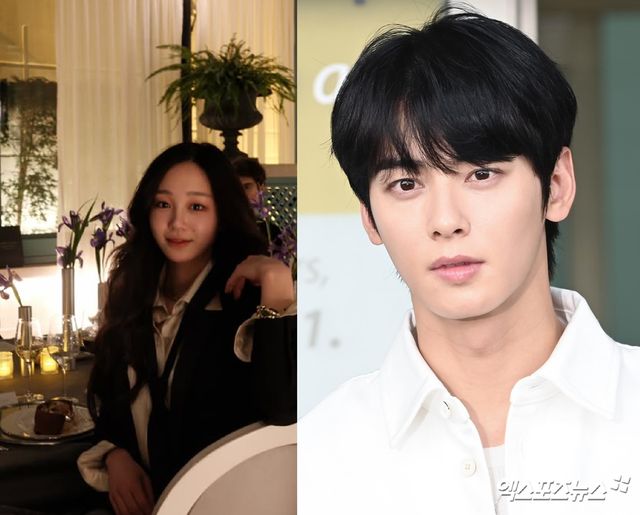 인플루언서 이주영과 가수 겸 배우 차은우.