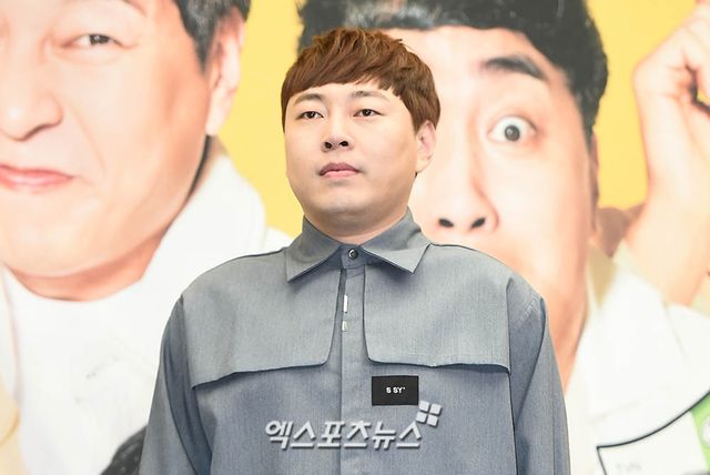 엑스포츠뉴스DB 이진호