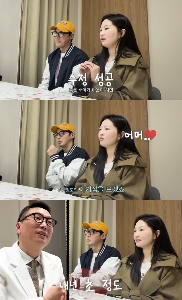 유튜브 '내사랑 류이서'