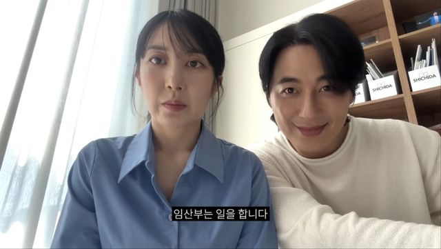 사진 = 유튜브 채널 '지아라이프' 영상 캡처