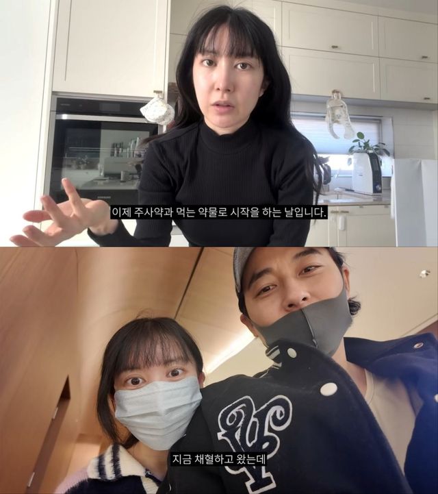 이지훈, 아야네 부부