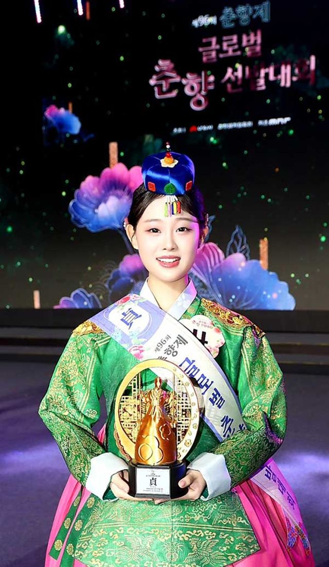 진소리 
