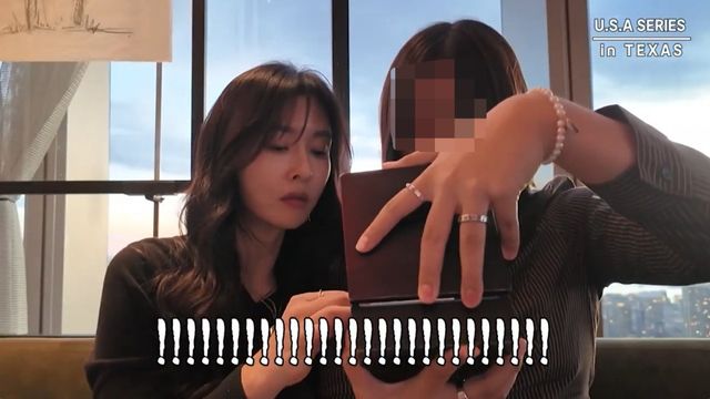 하원미 유튜브 캡처
