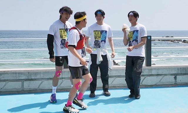 MBC