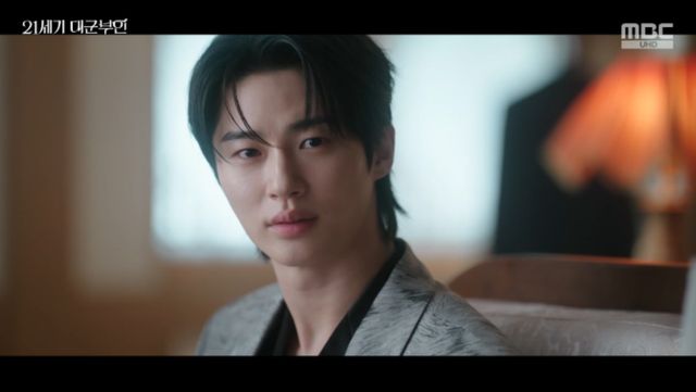 MBC 금토드라마 '21세기 대군부인' 방송화면 캡처 
