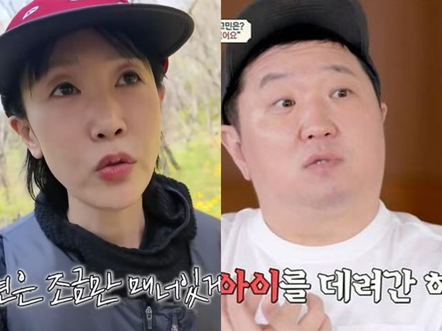 별 유튜브, 채널A 방송화면
