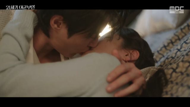 MBC 금토드라마 '21세기 대군부인' 방송화면 캡처 