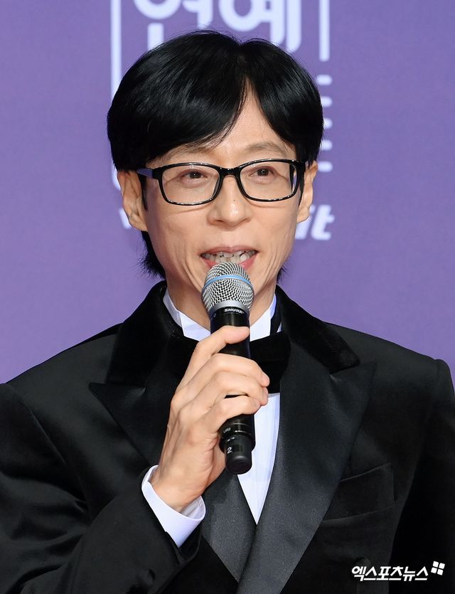 유재석, 엑스포츠뉴스DB