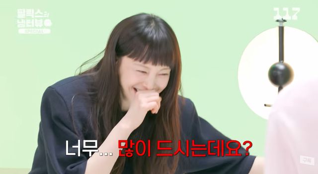 유튜브 채널 '일일칠-117'