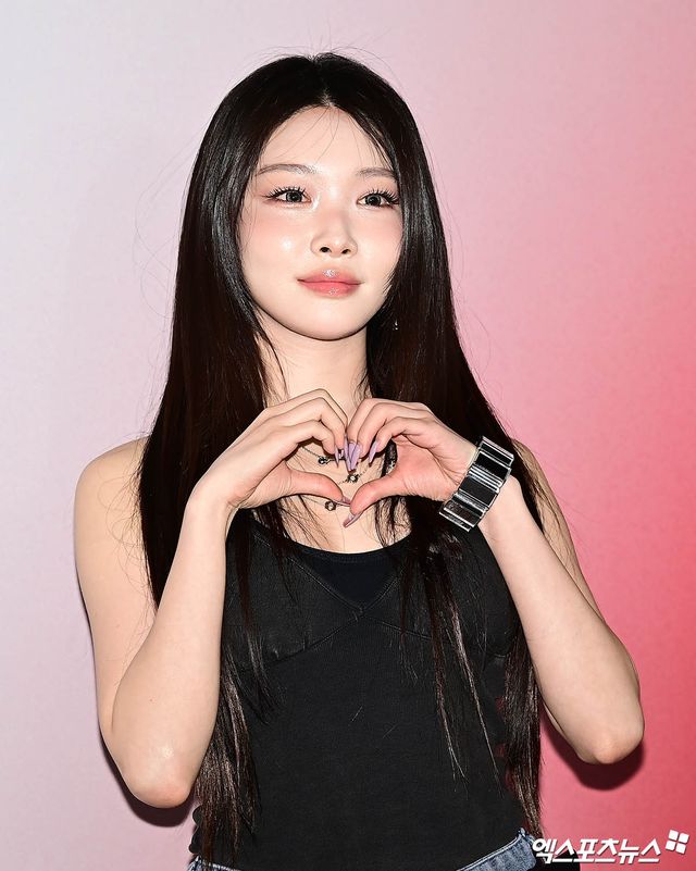 청하, 엑스포츠뉴스DB