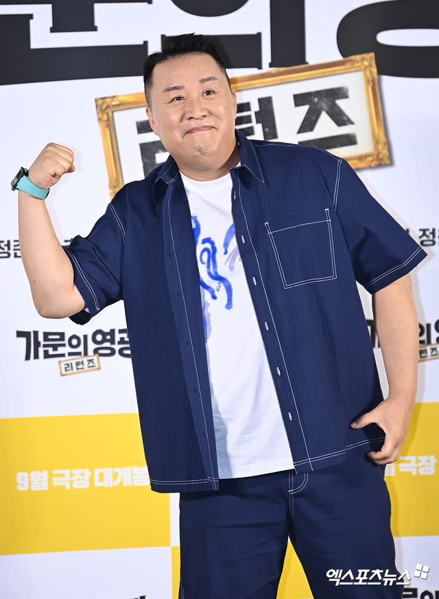 정준하, 엑스포츠뉴스DB