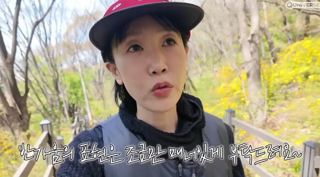 가수 별 