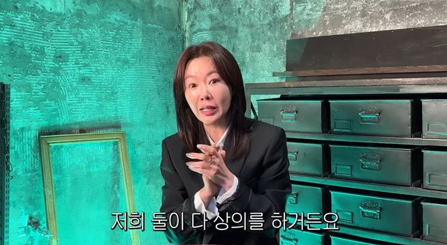 안선영 