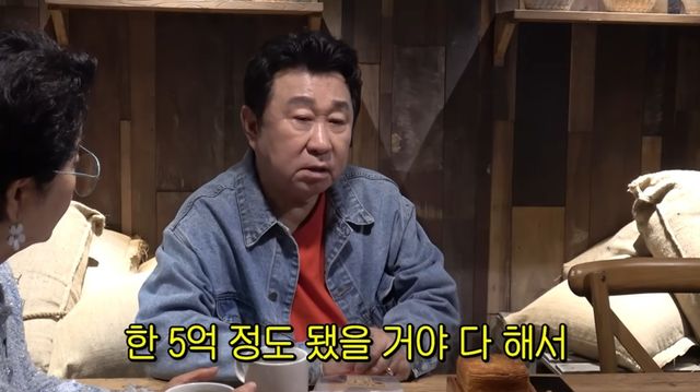 임하룡