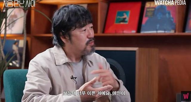왓챠 유튜브