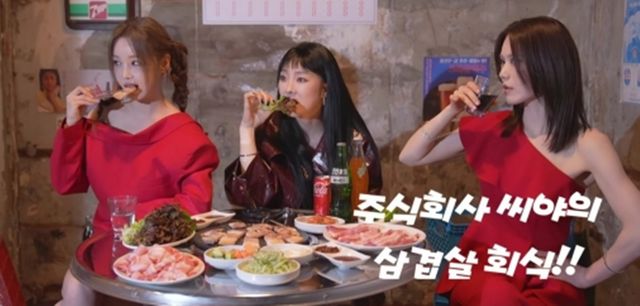 남규리 유튜브