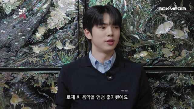 차쥐뿔