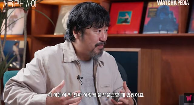 유튜브 '왓챠'