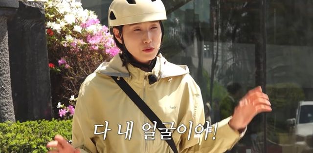 김연경 유튜브