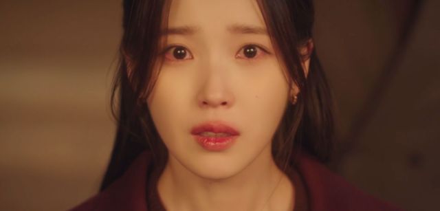 MBC '21세기 대군부인'