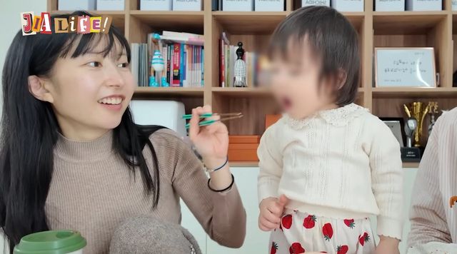 이지훈 아야네 채널
