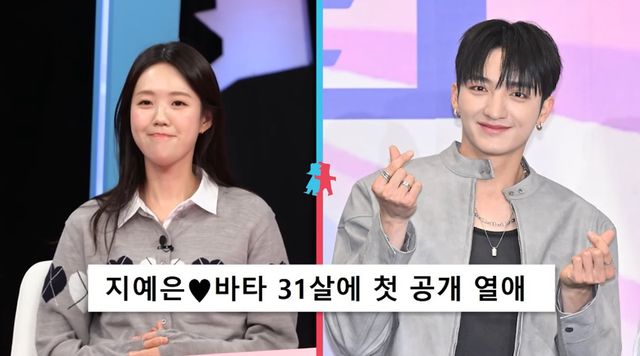 SBS '동상이몽2'