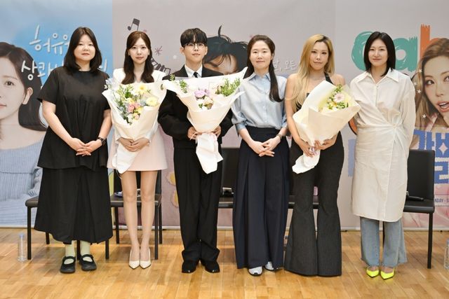 사진 = KBS 쿨FM 개편 기자간담회