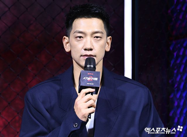 비 / 엑스포츠뉴스 DB