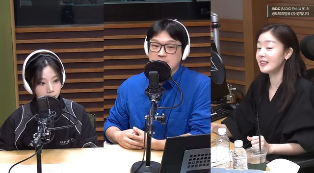 사진= MBC FM4U '정오의 희망곡'