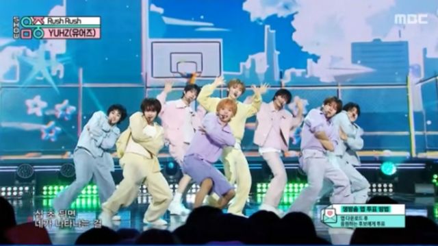 사진 = MBC '쇼 음악중심' 유어즈 무대 캡처