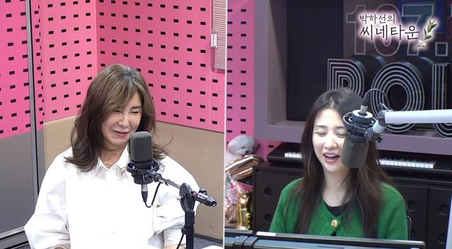 사진= SBS 파워FM '박하선의 씨네타운'