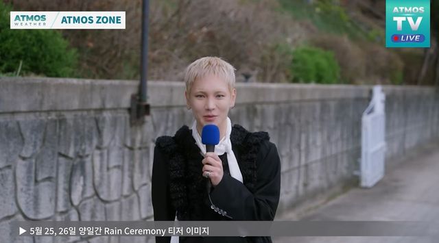 샤이니 키