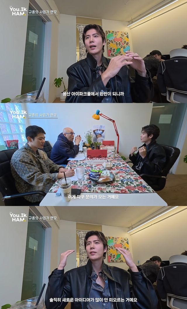 사진= 유튜브 '홍석천의 보석함'