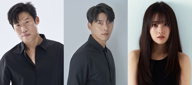유해진, 현빈, 박보영