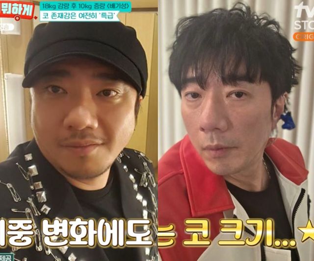 '남겨서 뭐하게' 배기성