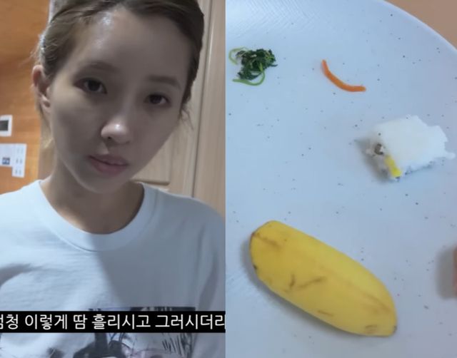 전소연이 공개한 근황.