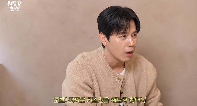 워킹맘이현이 